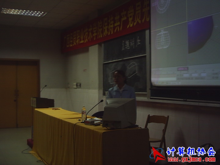 051201sw098.JPG
