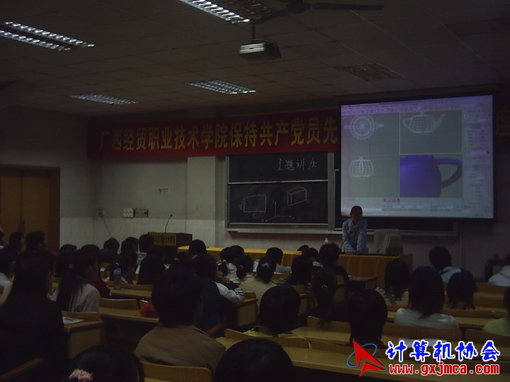 051201sw100.JPG