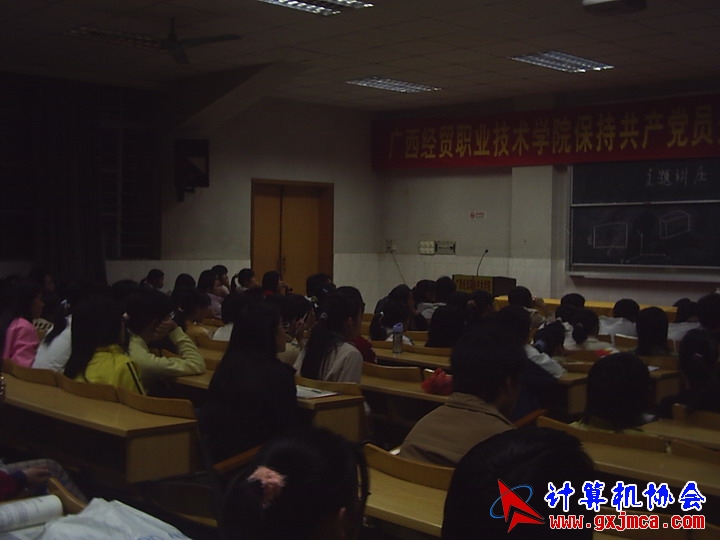 051201sw101.JPG