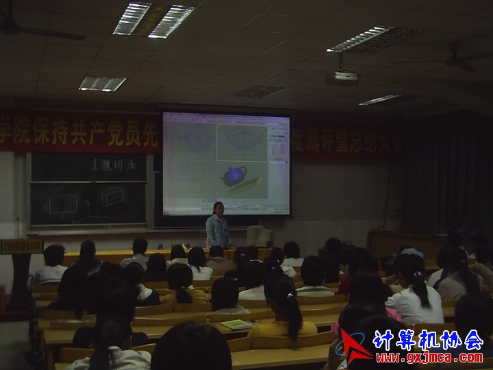 051201sw104.JPG