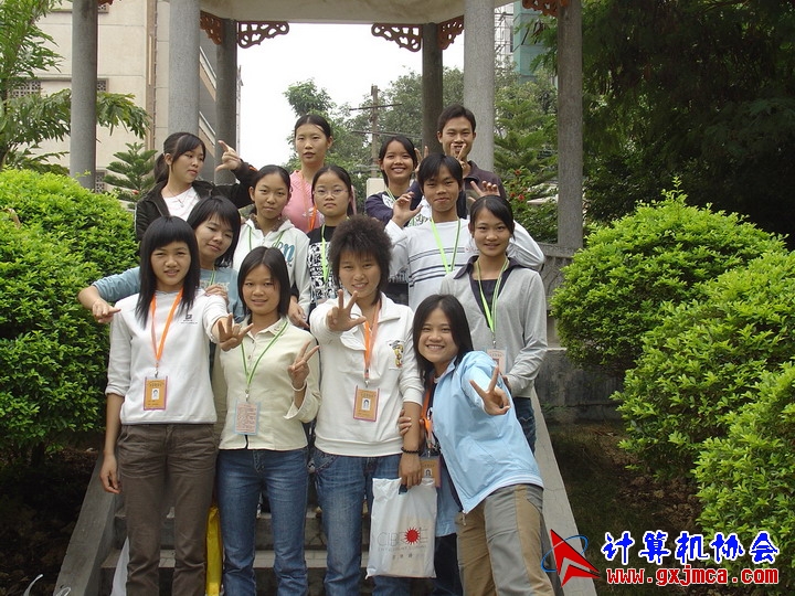 051202CA008.JPG
