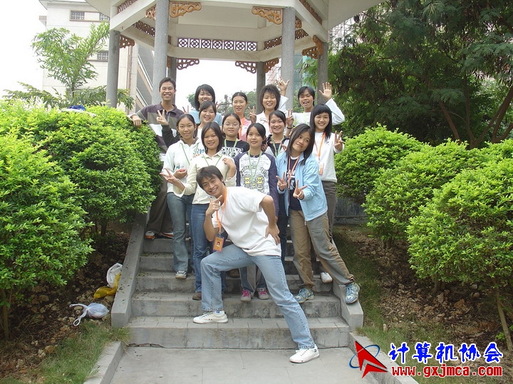 051202CA013.JPG