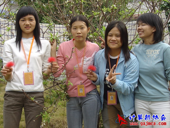 051202CA055.JPG