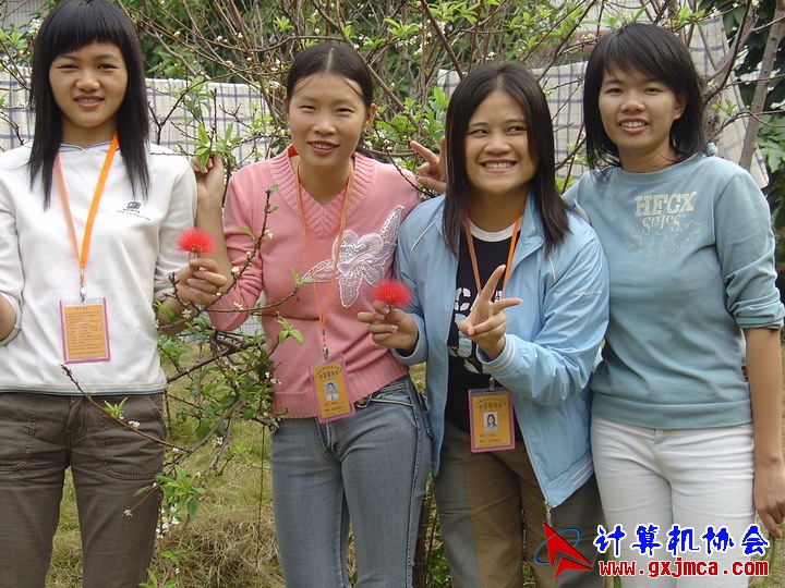 051202CA057.JPG