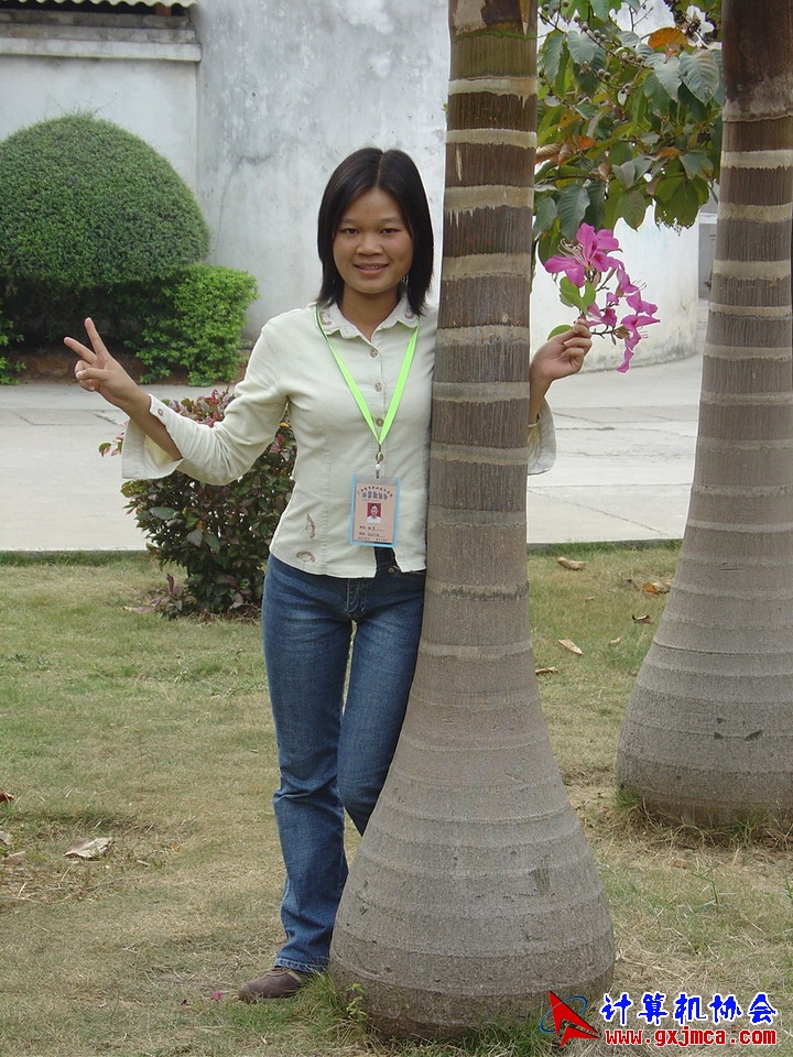 051202CA075.JPG