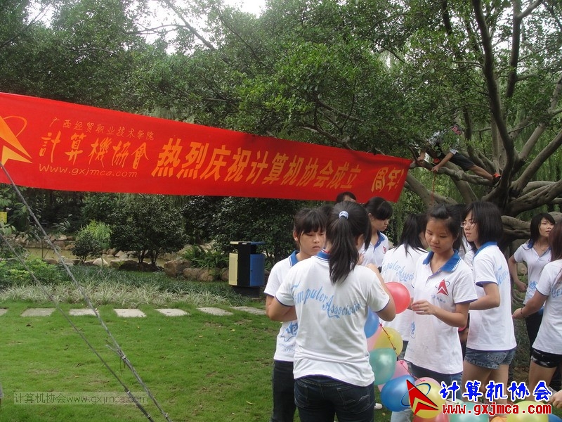 120614ca0689.JPG