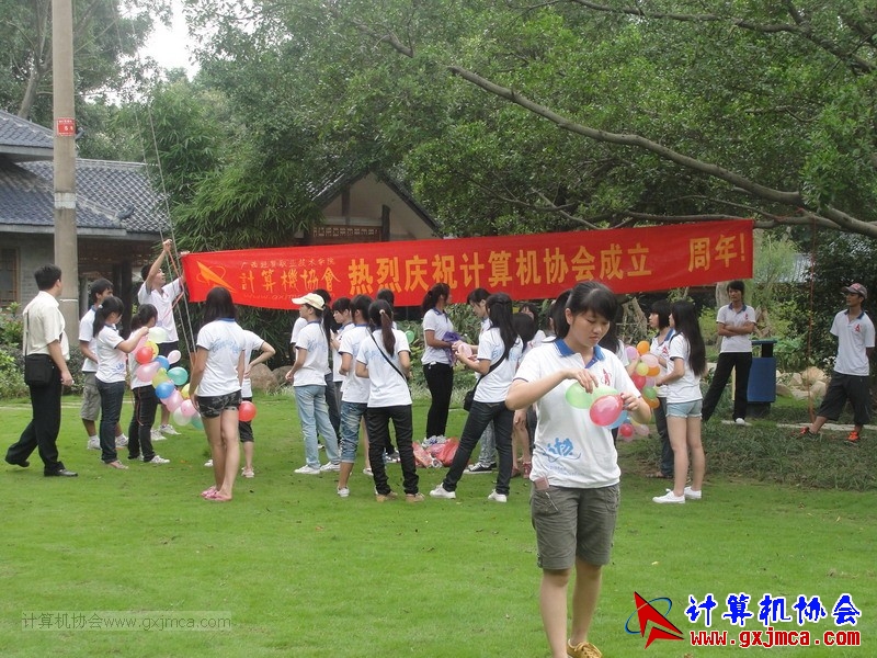 120614ca0700.JPG