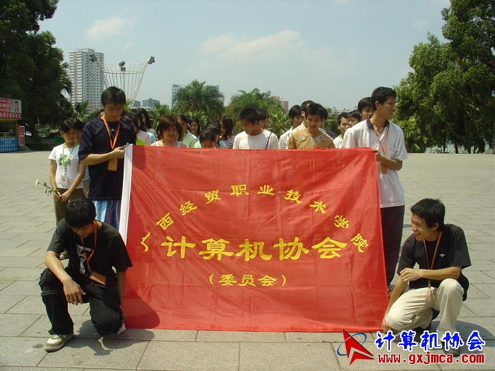 06410CASM23.JPG