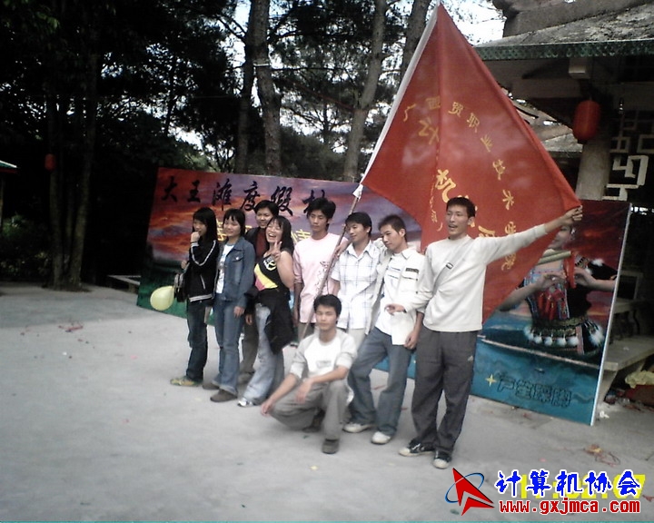 0060514CA0618.JPG
