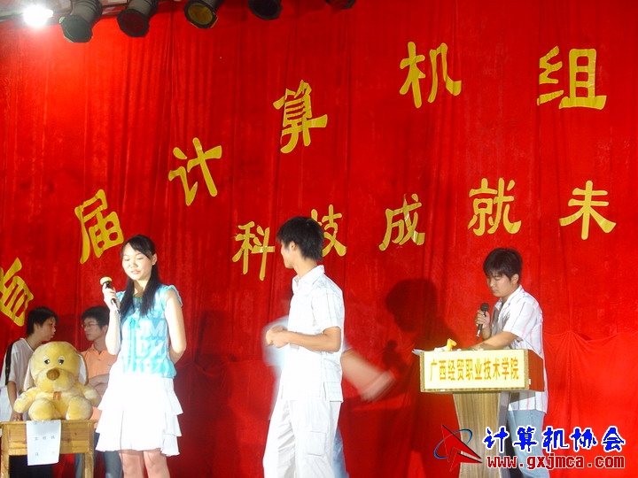 060621WH094.JPG