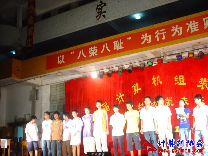 060621WH111.JPG