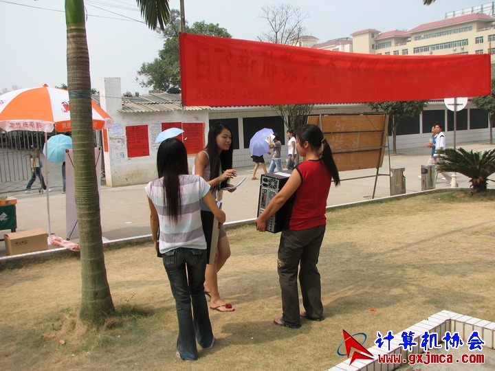 061014CA289.JPG