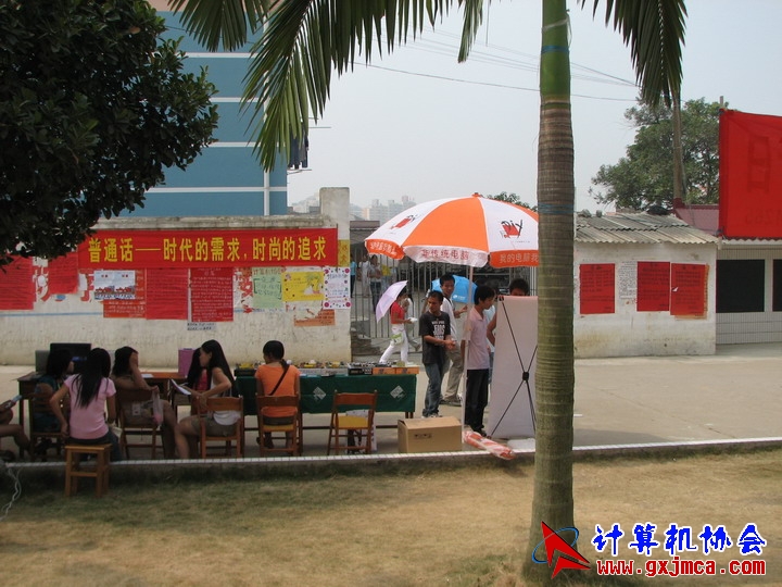 061014CA304.JPG