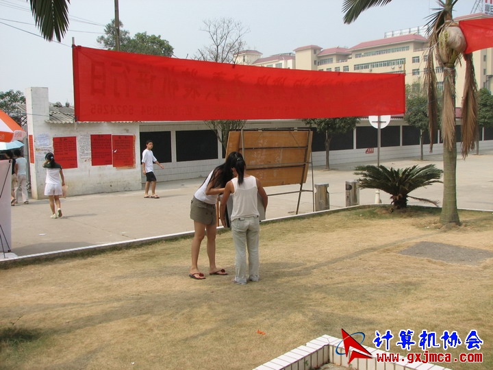 061014CA303.JPG
