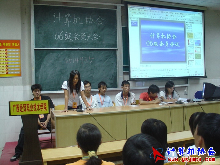061101CA29.JPG