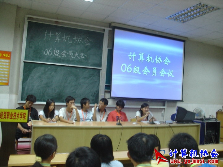 061101CA11.JPG