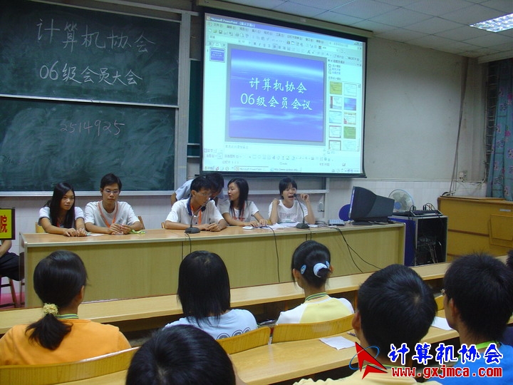 061101CA80.JPG