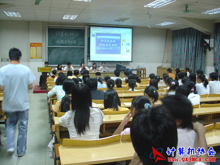 061101CA88.JPG
