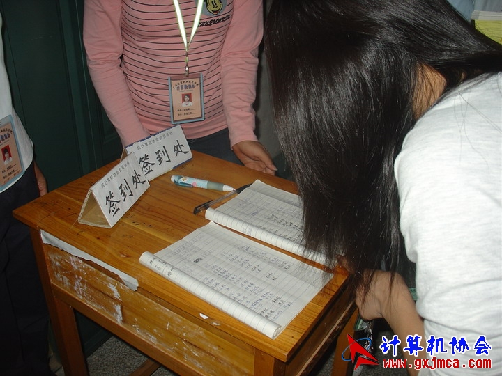 061107CA004.JPG