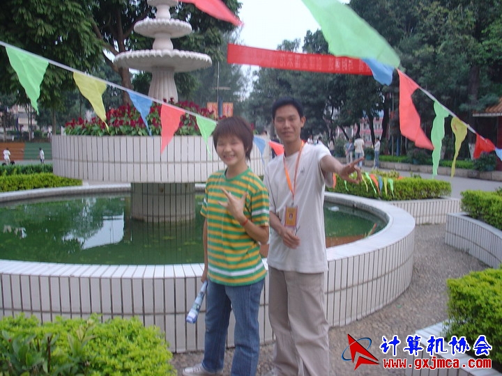 061113DNJ098.JPG