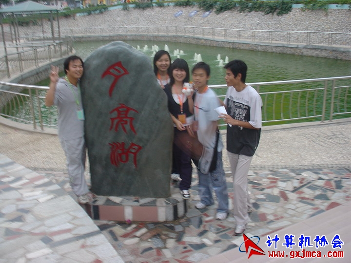 061113DNJ113.JPG