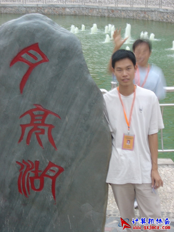 061113DNJ117.JPG