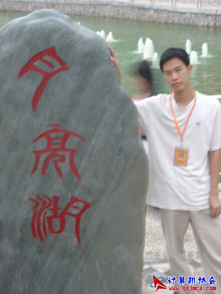 061113DNJ118.JPG