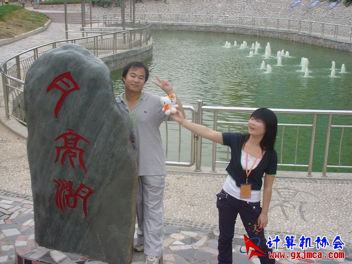 061113DNJ119.JPG