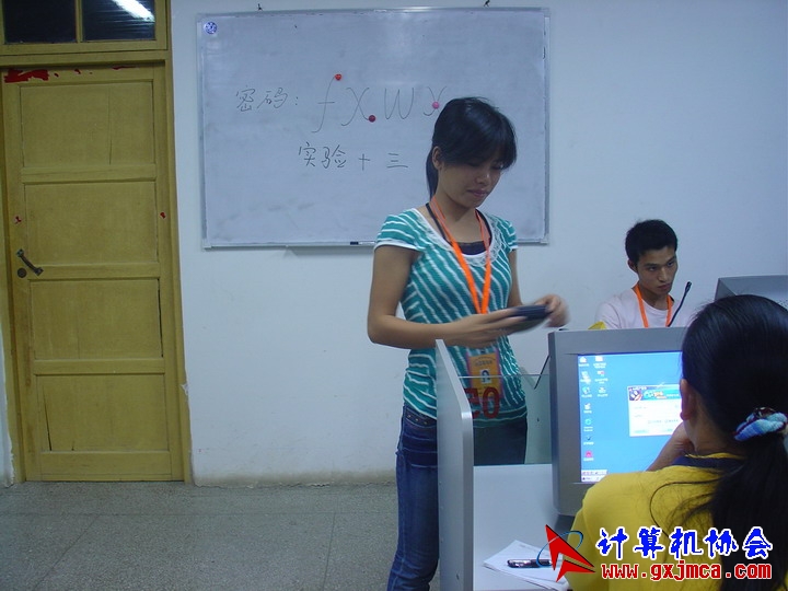 061116CA147.JPG