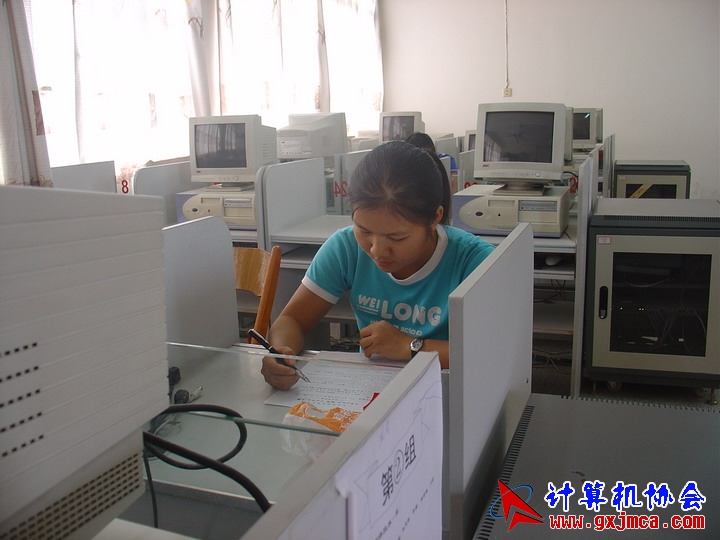 DSC08875.JPG
