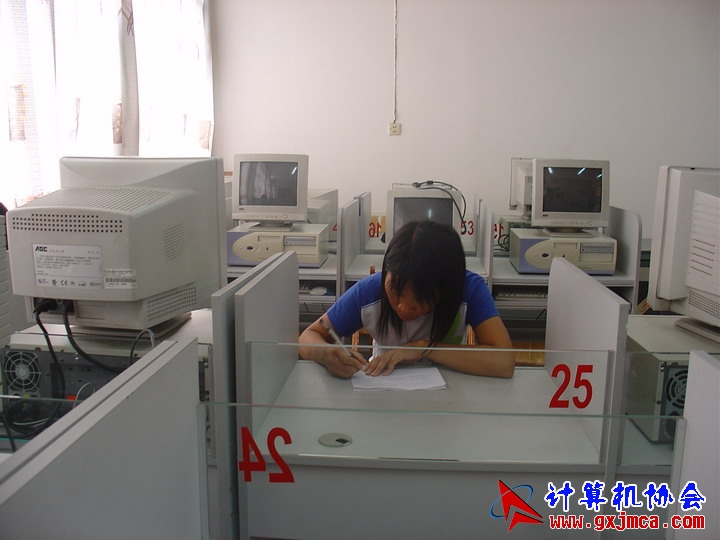 DSC08879.JPG