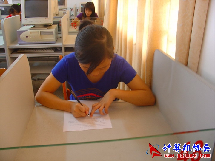 DSC08886.JPG