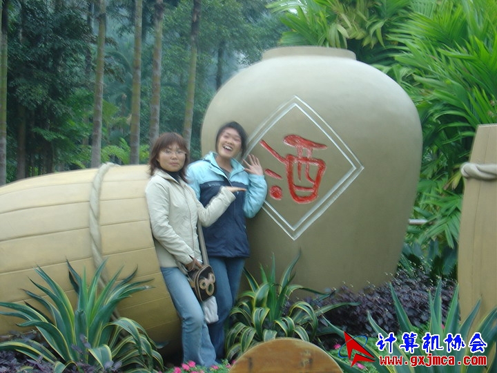 061203SKD1007.JPG