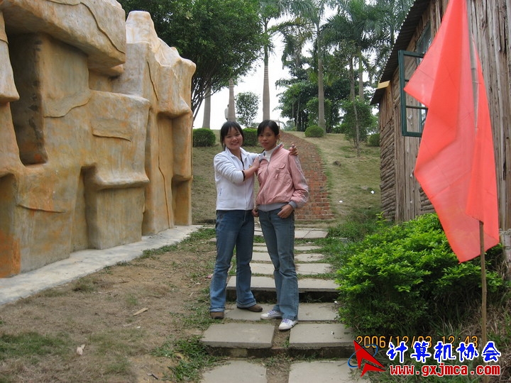 061203SKE1092.JPG