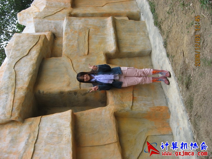 061203SKE1096.JPG