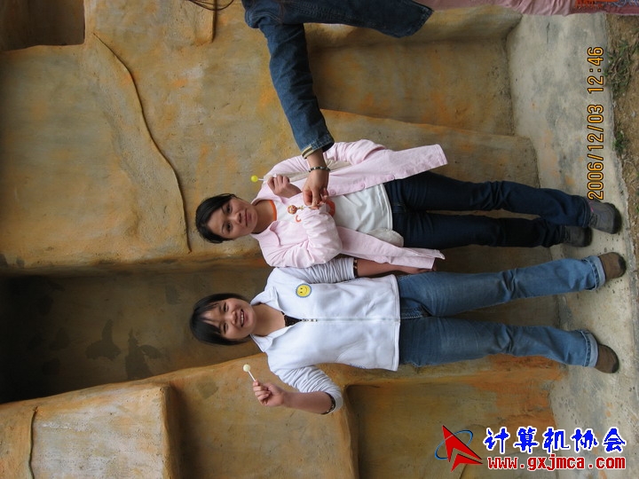 061203SKE1098.JPG