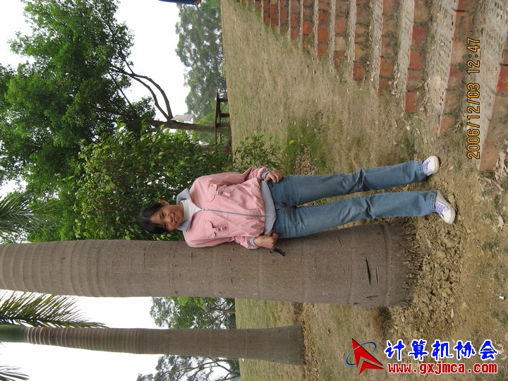 061203SKE1100.JPG