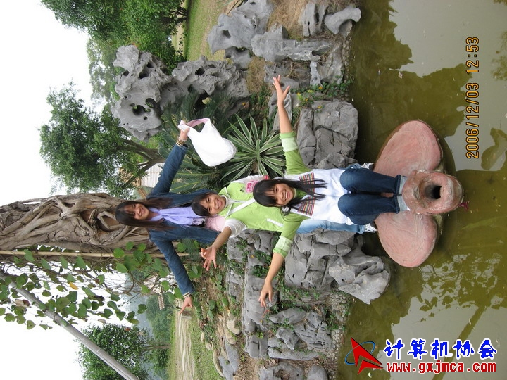 061203SKE1108.JPG