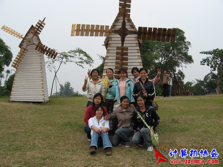 061203SKE1126.JPG