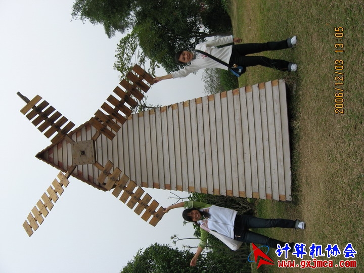 061203SKE1129.JPG