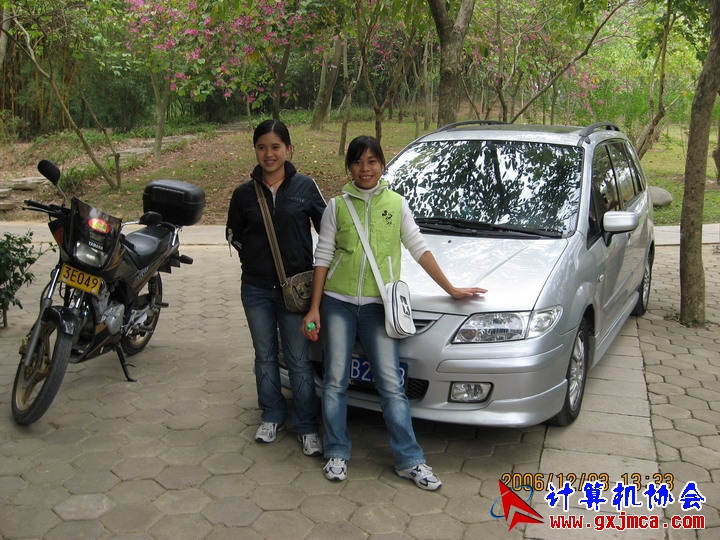 061203SKE1153.JPG