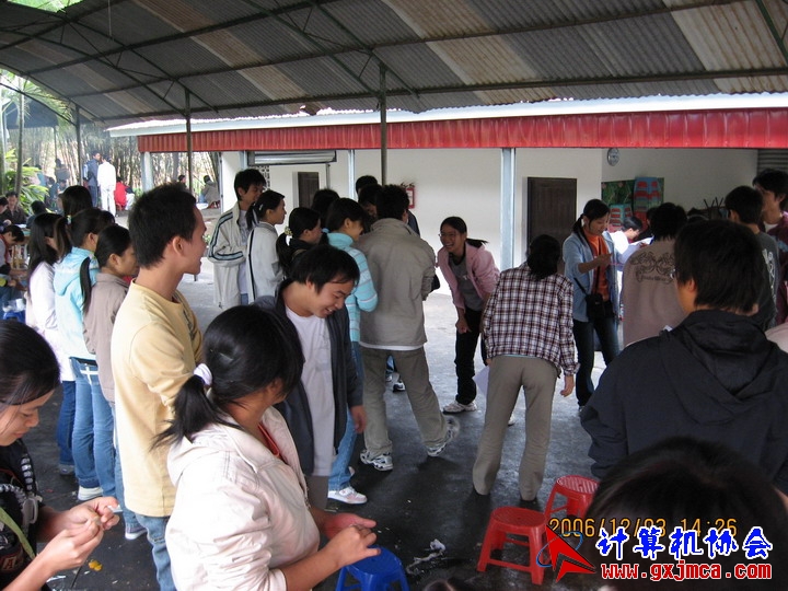 061203SKE1234.JPG