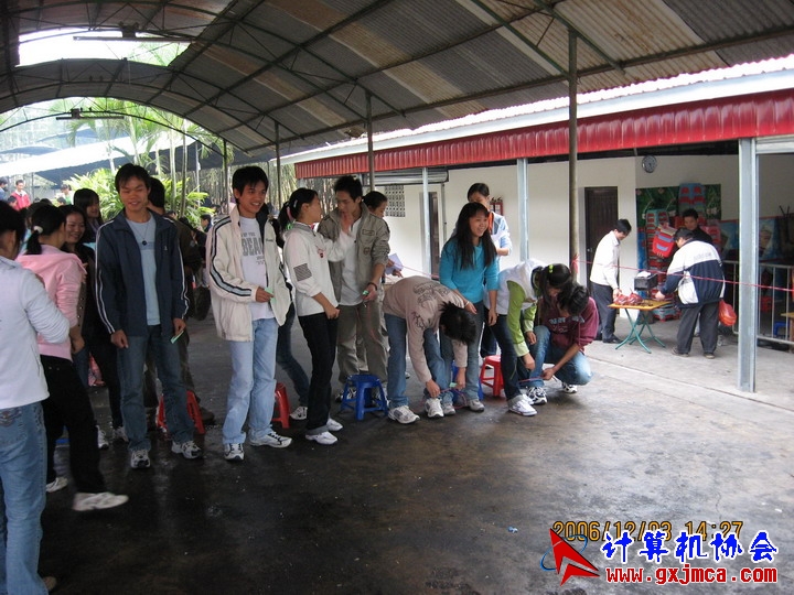 061203SKE1238.JPG