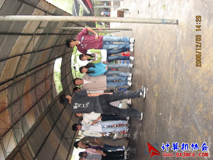 061203SKE1240.JPG