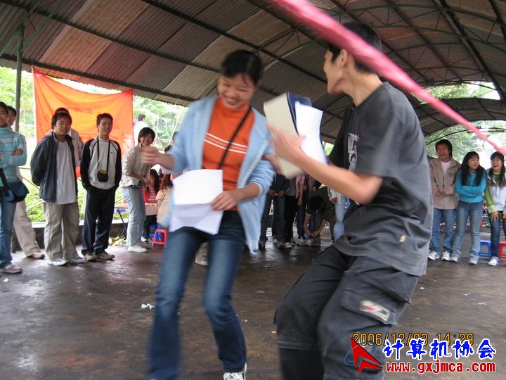 061203SKE1244.JPG
