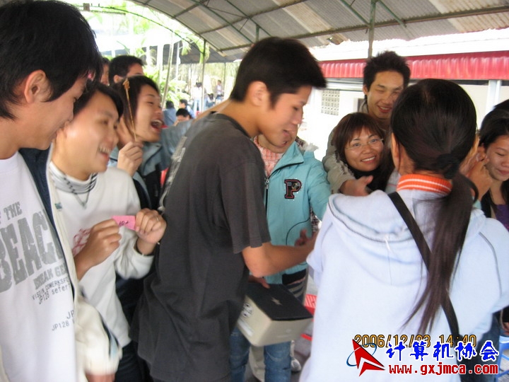 061203SKE1257.JPG
