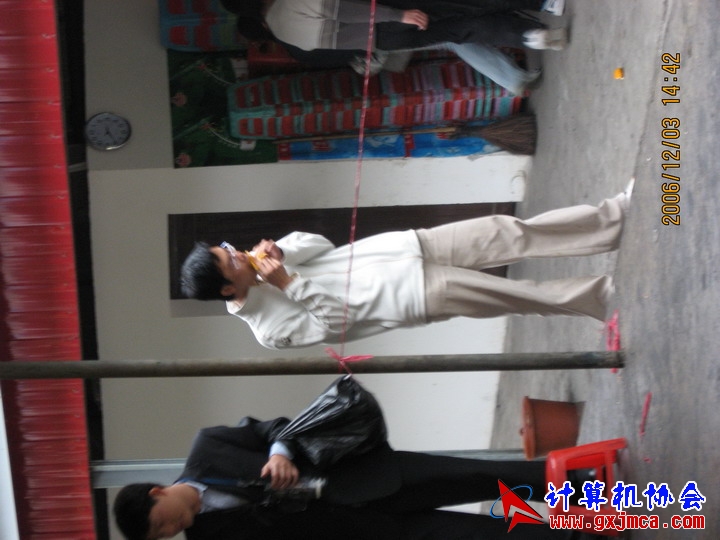 061203SKE1262.JPG
