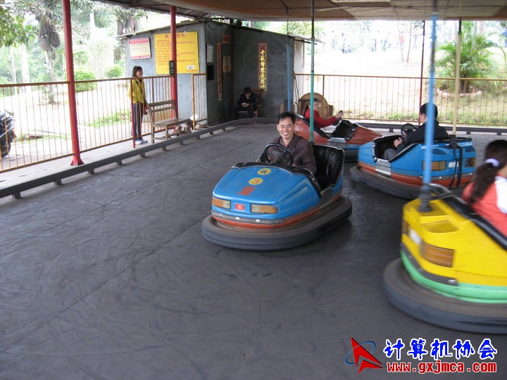 061203SKE1301.JPG