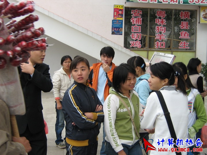061203SKF1311.jpg