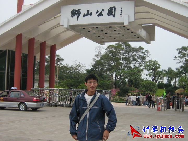 061203SKF1471.jpg